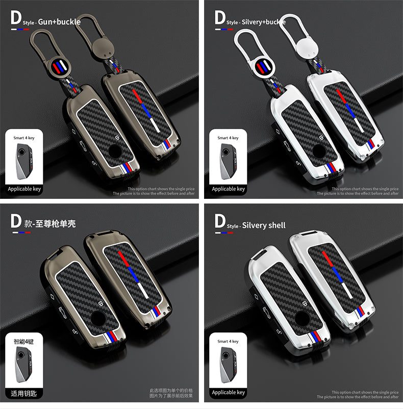 Alloy & Carbon - BMW Compatible Key Fob Cover